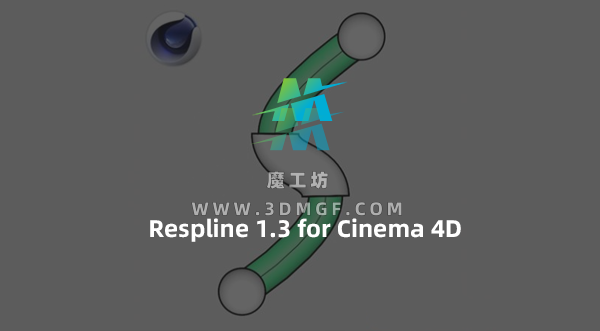 样条线多样性变化插件 Respline 1.3支持 C4D R23-2024 英文原版 样条线多样性变化插件 Respline 1.3支持 C4D R23-2024 英文原版