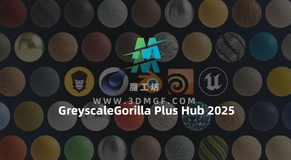 GSG插件套装合集GreyscaleGorilla Plus Hub Plugins for C4D 2025 GSG插件套装合集GreyscaleGorilla Plus Hub Plugins for C4D 2025